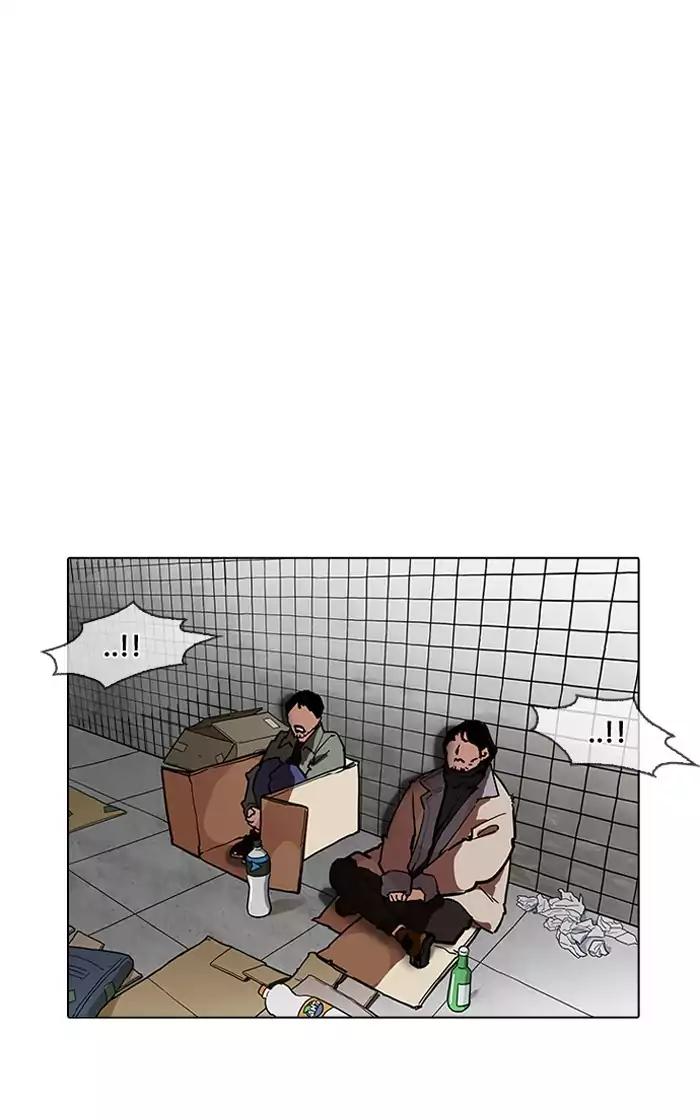 Lookism - Chapter 193: Ep.193: Homeless [03]