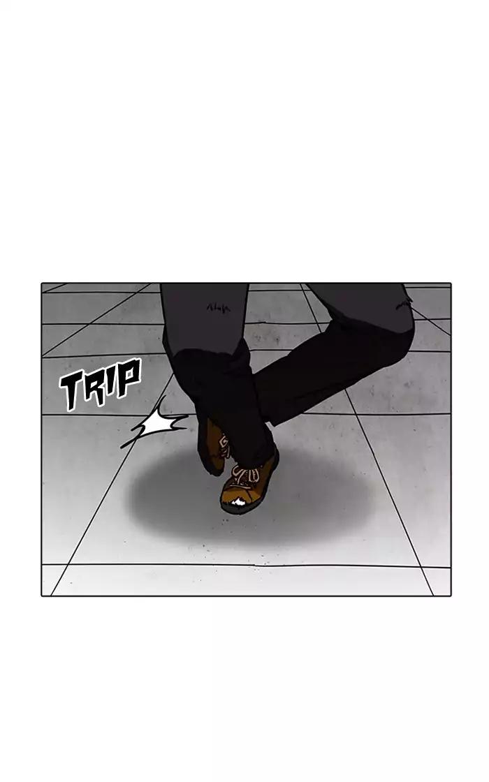 Lookism - Chapter 193: Ep.193: Homeless [03]