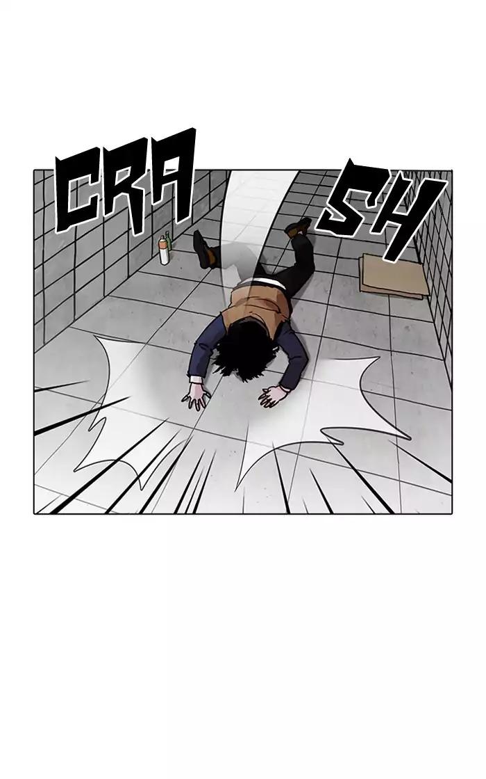 Lookism - Chapter 193: Ep.193: Homeless [03]