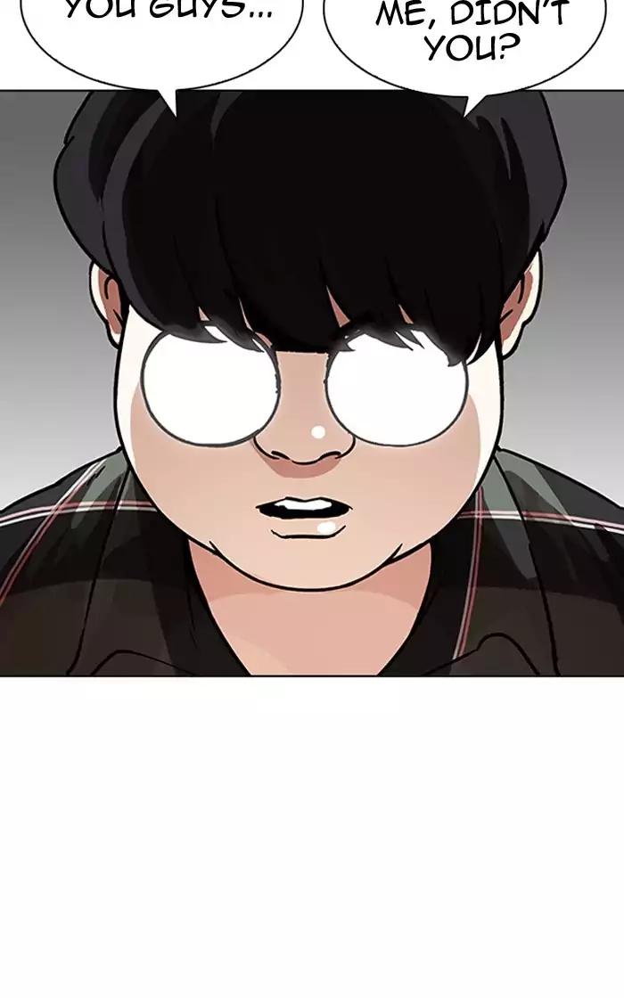 Lookism - Chapter 193: Ep.193: Homeless [03]