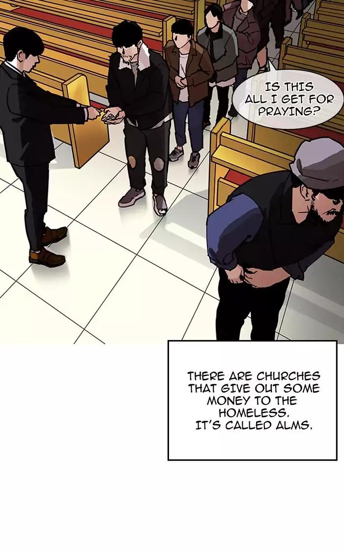 Lookism - Chapter 193: Ep.193: Homeless [03]