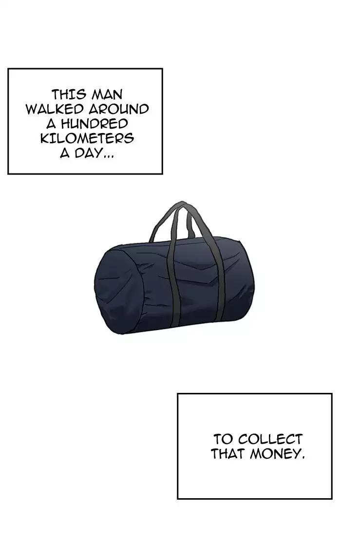 Lookism - Chapter 193: Ep.193: Homeless [03]