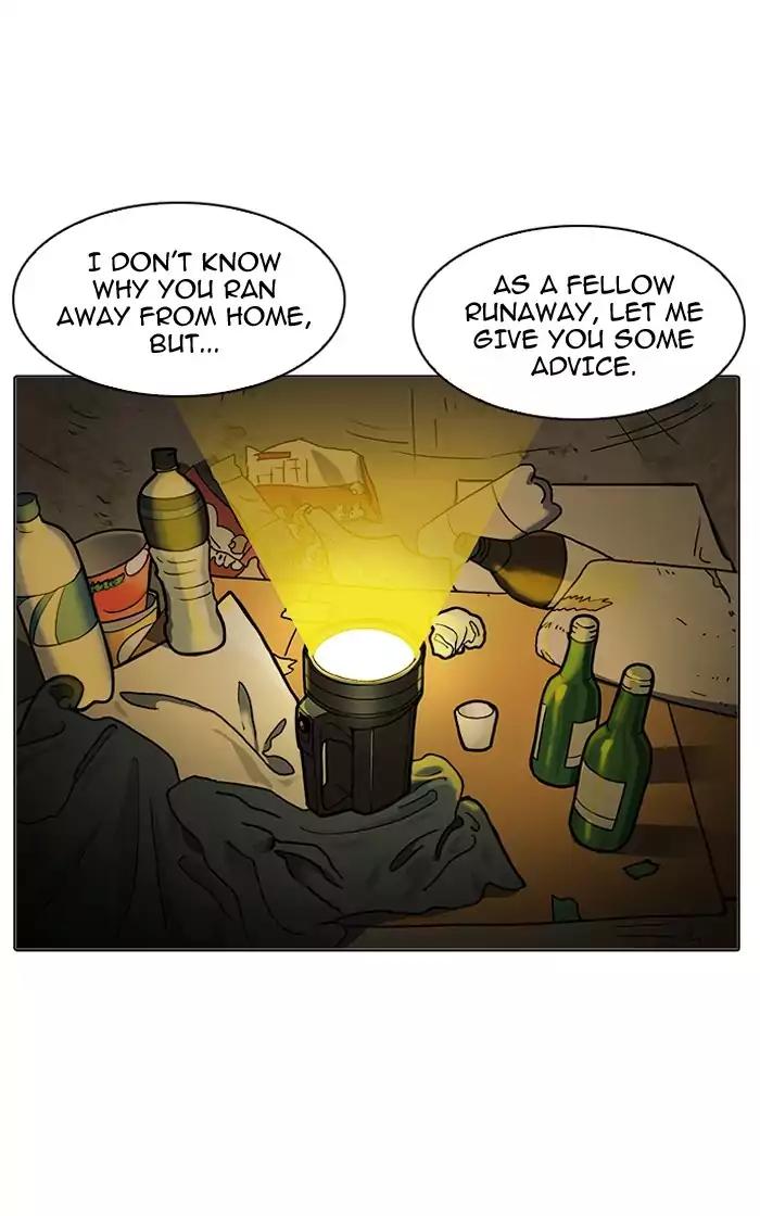 Lookism - Chapter 193: Ep.193: Homeless [03]