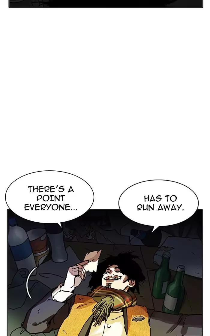 Lookism - Chapter 193: Ep.193: Homeless [03]