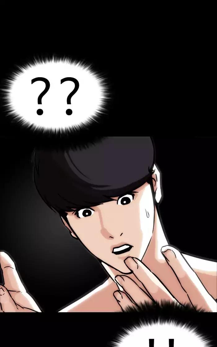 Lookism - Chapter 193: Ep.193: Homeless [03]