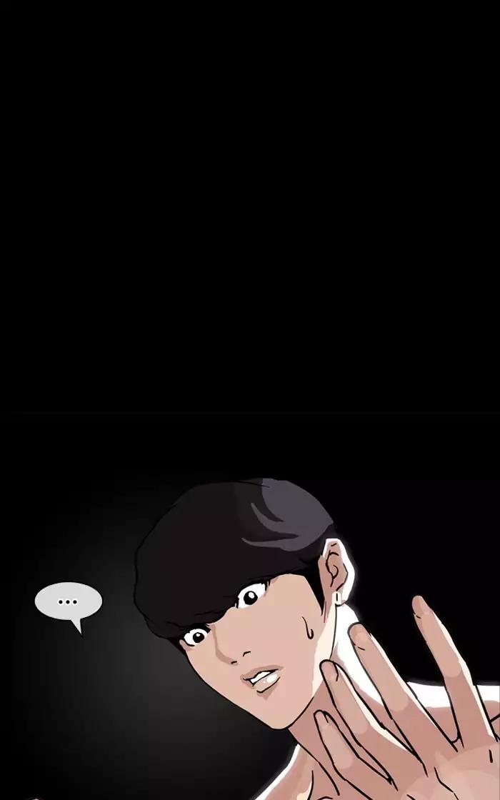 Lookism - Chapter 193: Ep.193: Homeless [03]