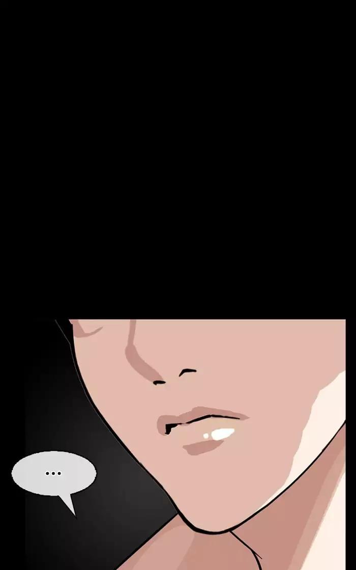 Lookism - Chapter 193: Ep.193: Homeless [03]