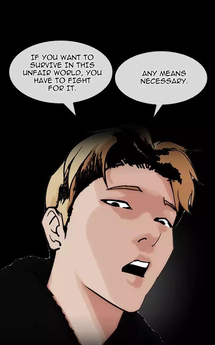 Lookism - Chapter 193: Ep.193: Homeless [03]