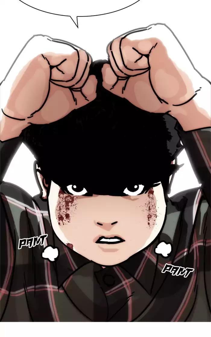 Lookism - Chapter 193: Ep.193: Homeless [03]