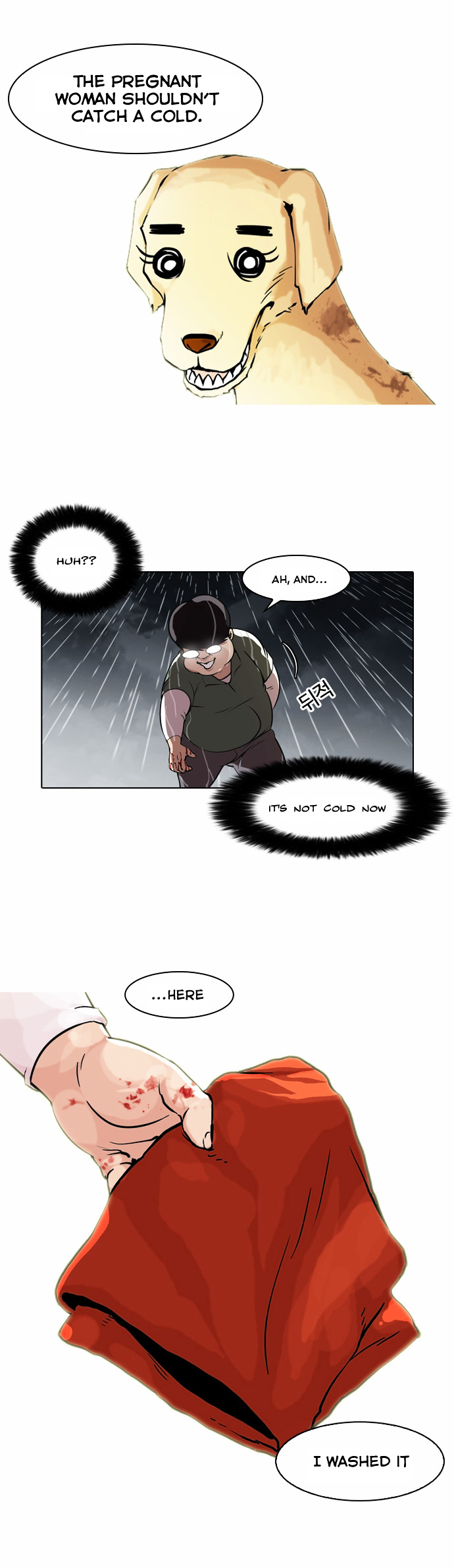 Lookism - Chapter 61 : Abandoned Dog Inu [04]