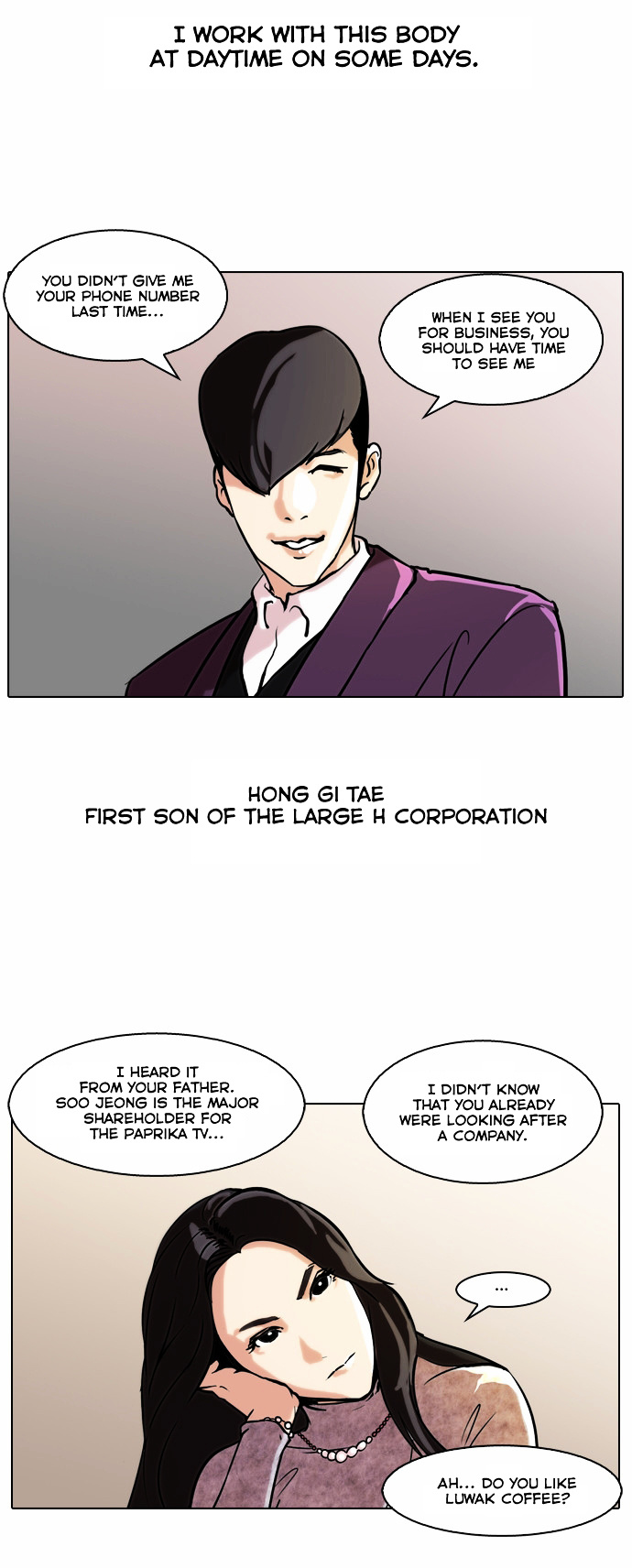 Lookism - Chapter 61 : Abandoned Dog Inu [04]