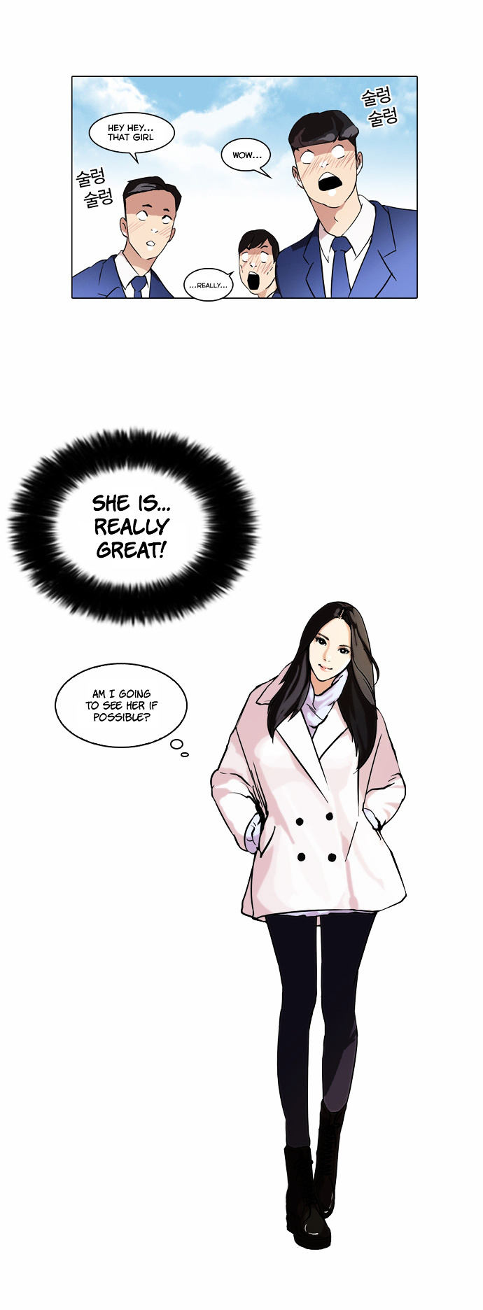 Lookism - Chapter 61 : Abandoned Dog Inu [04]