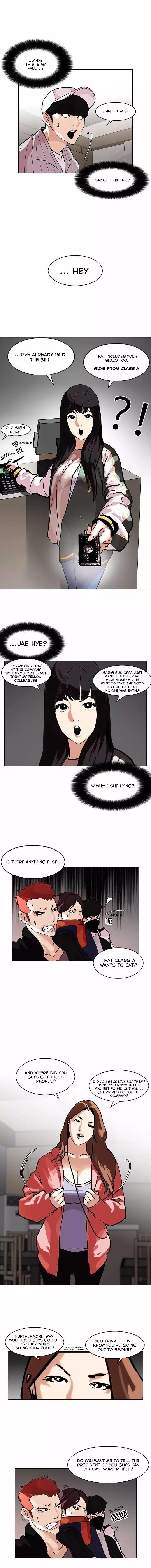 Lookism - Chapter 97