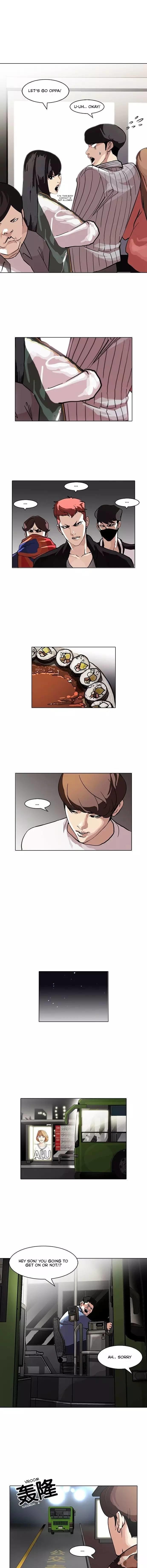 Lookism - Chapter 97