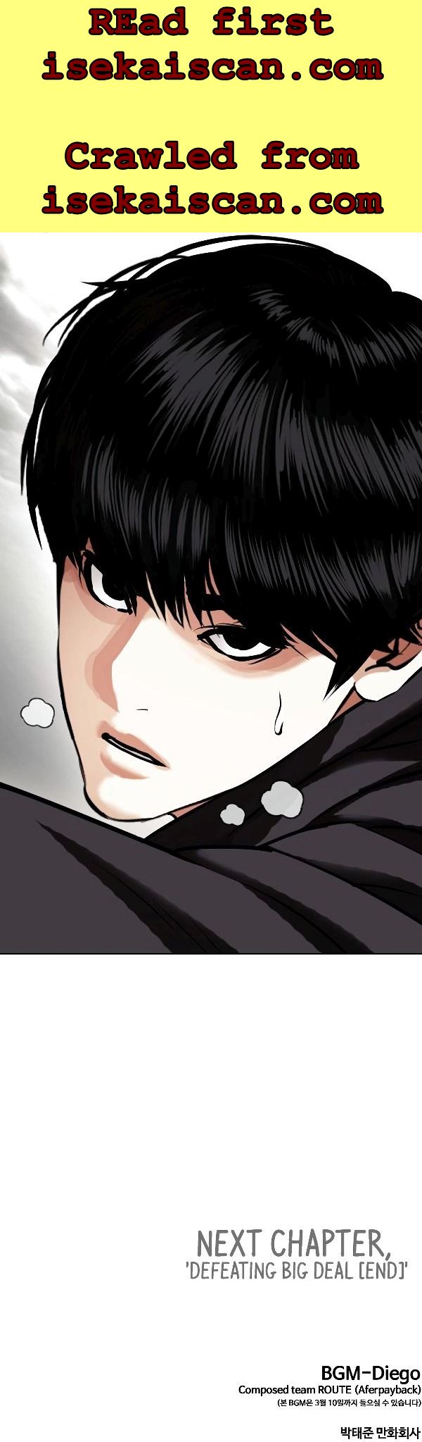 Lookism - Chapter 428