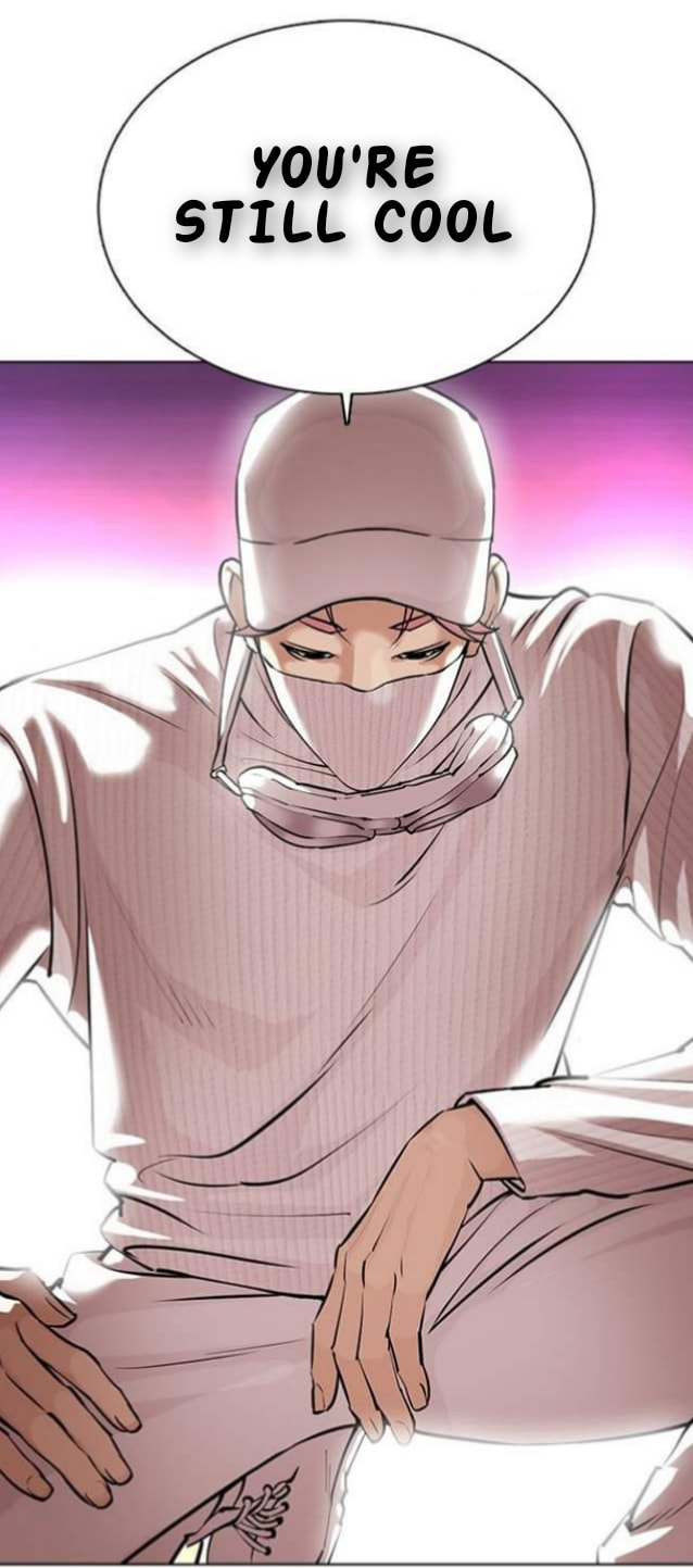 Lookism - Chapter 367-1 - Not Official