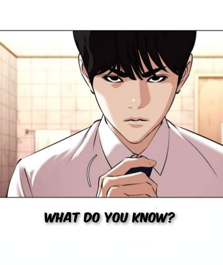 Lookism - Chapter 367-1 - Not Official