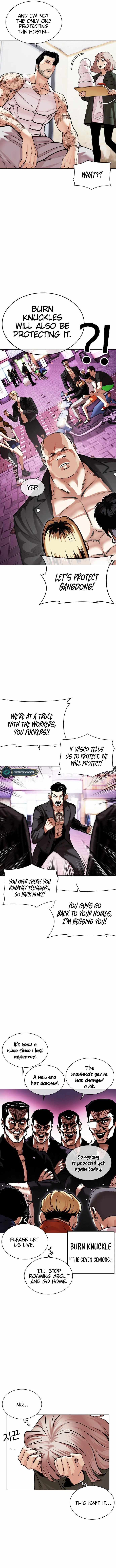 Lookism - Chapter 478