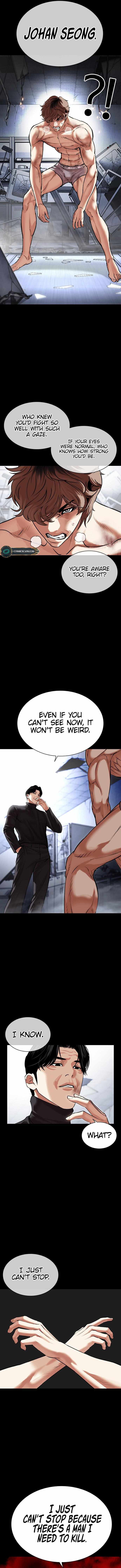 Lookism - Chapter 478