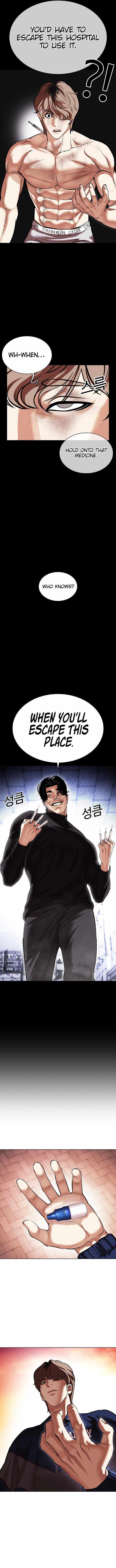 Lookism - Chapter 478