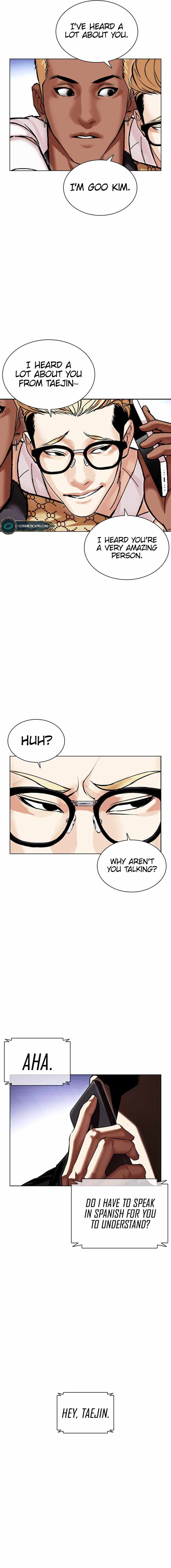 Lookism - Chapter 478