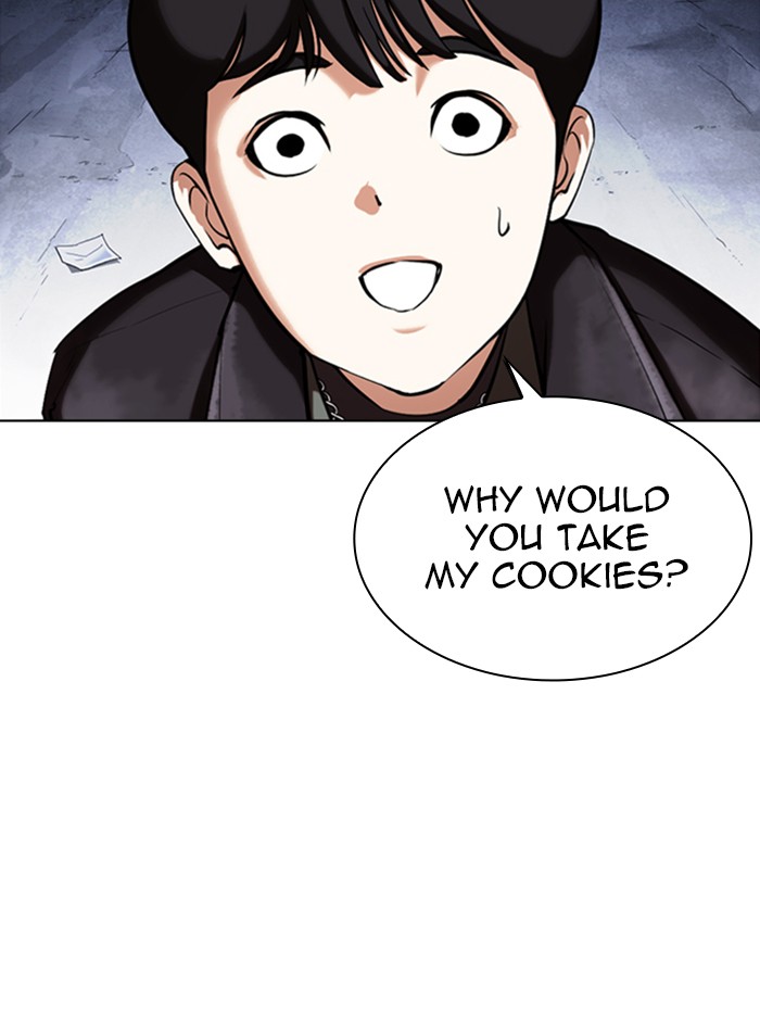 Lookism - Chapter 347: Ep. 347: An Invitation From The Dead