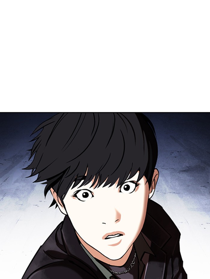 Lookism - Chapter 347: Ep. 347: An Invitation From The Dead