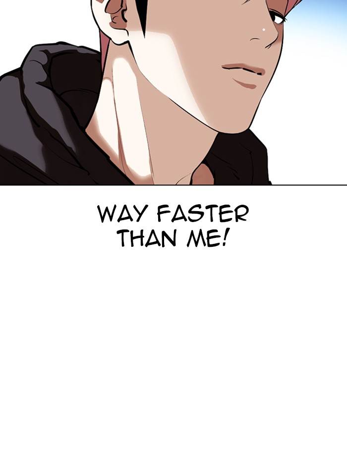 Lookism - Chapter 347: Ep. 347: An Invitation From The Dead