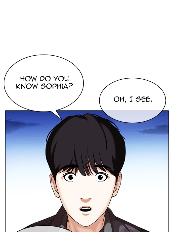 Lookism - Chapter 347: Ep. 347: An Invitation From The Dead