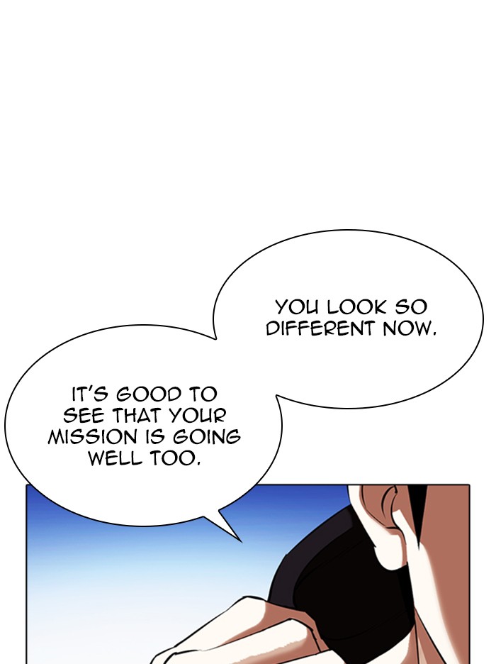 Lookism - Chapter 347: Ep. 347: An Invitation From The Dead