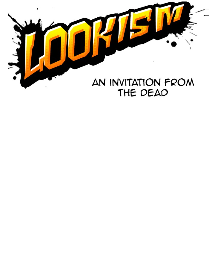 Lookism - Chapter 347: Ep. 347: An Invitation From The Dead