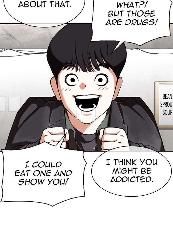 Lookism - Chapter 347: Ep. 347: An Invitation From The Dead