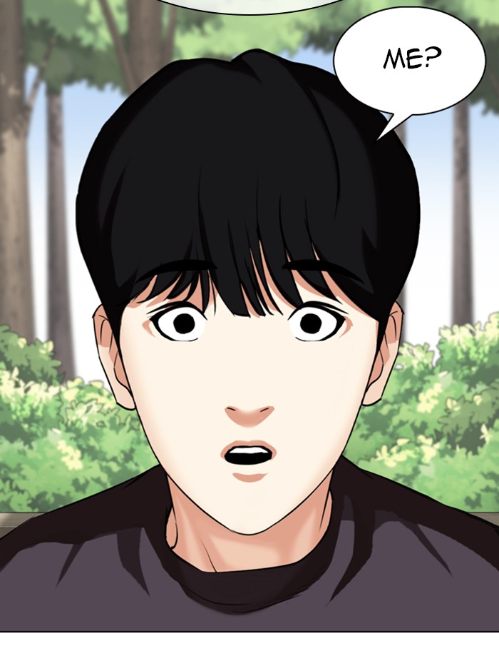 Lookism - Chapter 347: Ep. 347: An Invitation From The Dead