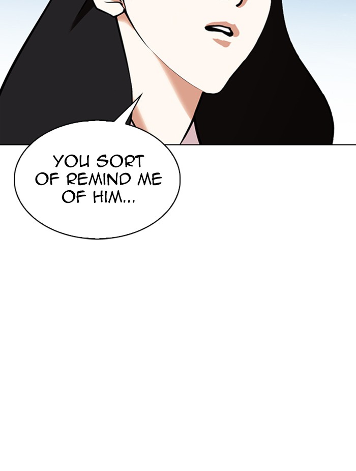 Lookism - Chapter 347: Ep. 347: An Invitation From The Dead