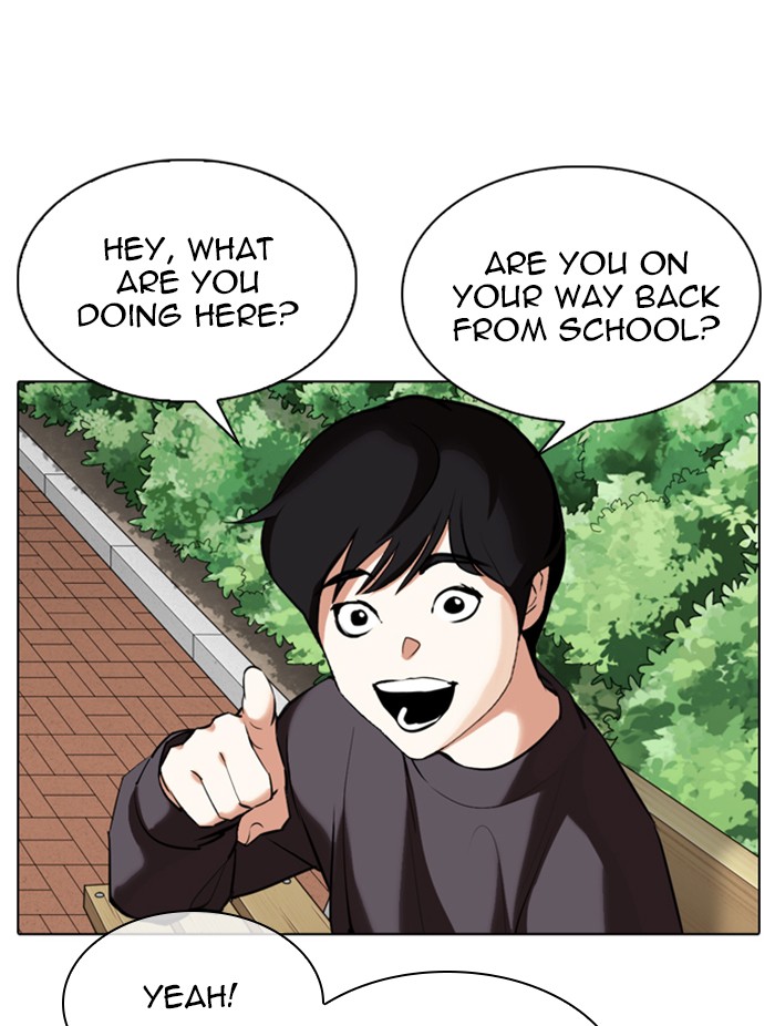 Lookism - Chapter 347: Ep. 347: An Invitation From The Dead