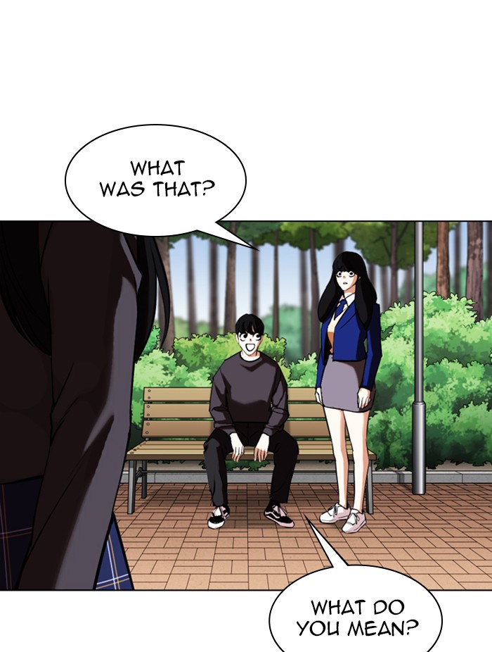 Lookism - Chapter 347: Ep. 347: An Invitation From The Dead