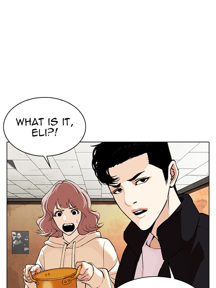 Lookism - Chapter 347: Ep. 347: An Invitation From The Dead