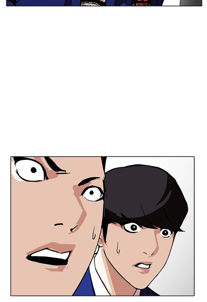 Lookism - Chapter 170