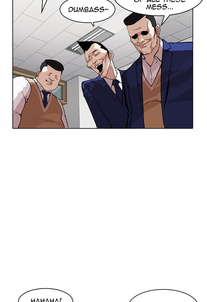 Lookism - Chapter 170