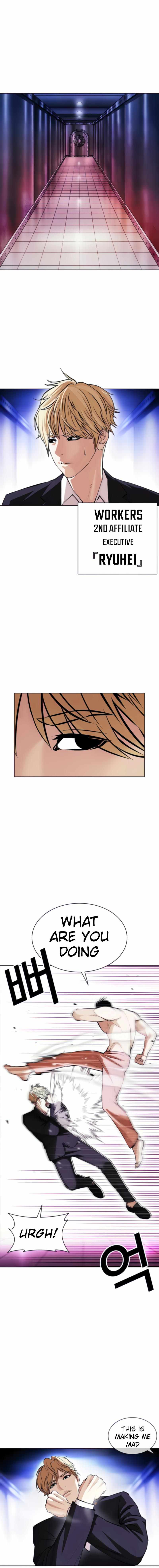 Lookism - Chapter 387