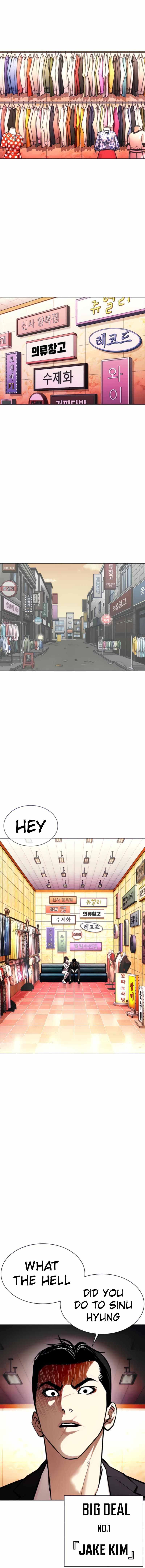 Lookism - Chapter 387