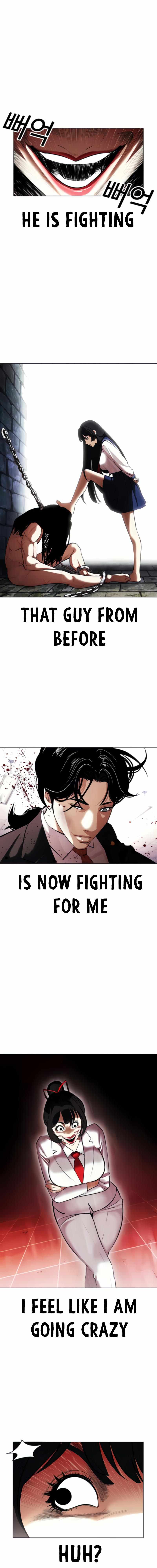 Lookism - Chapter 387