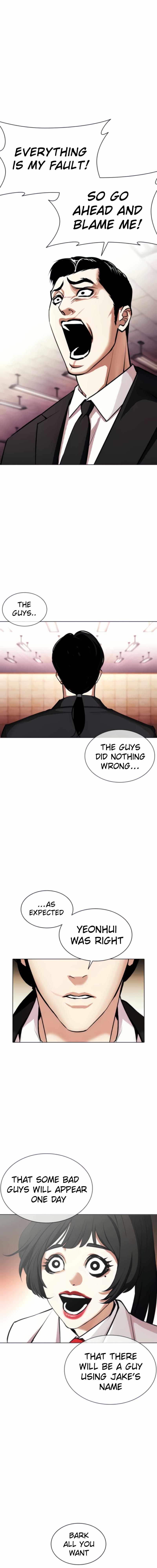 Lookism - Chapter 387