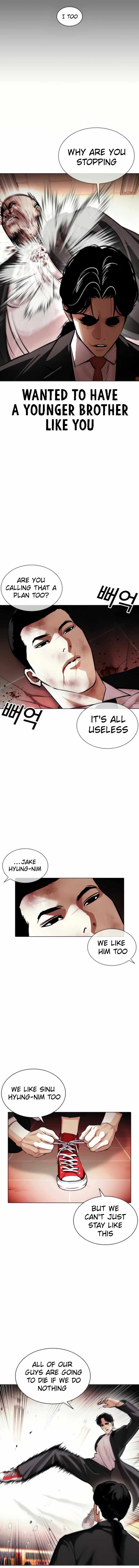 Lookism - Chapter 387