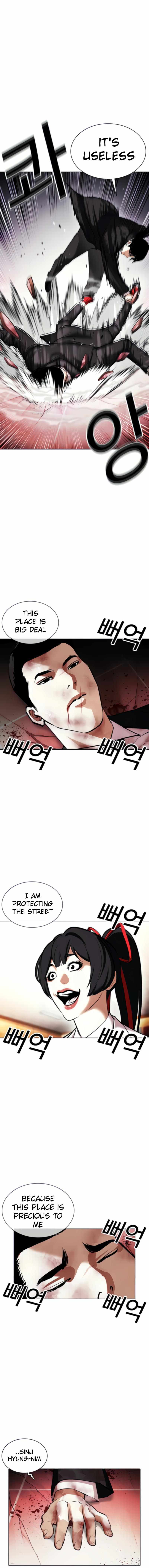 Lookism - Chapter 387