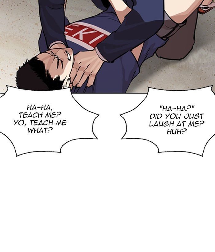 Lookism - Chapter 262: Ep. 262: One Night (5)