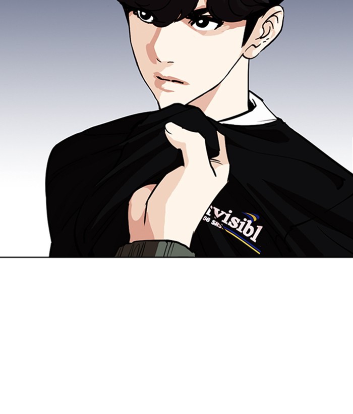 Lookism - Chapter 262: Ep. 262: One Night (5)