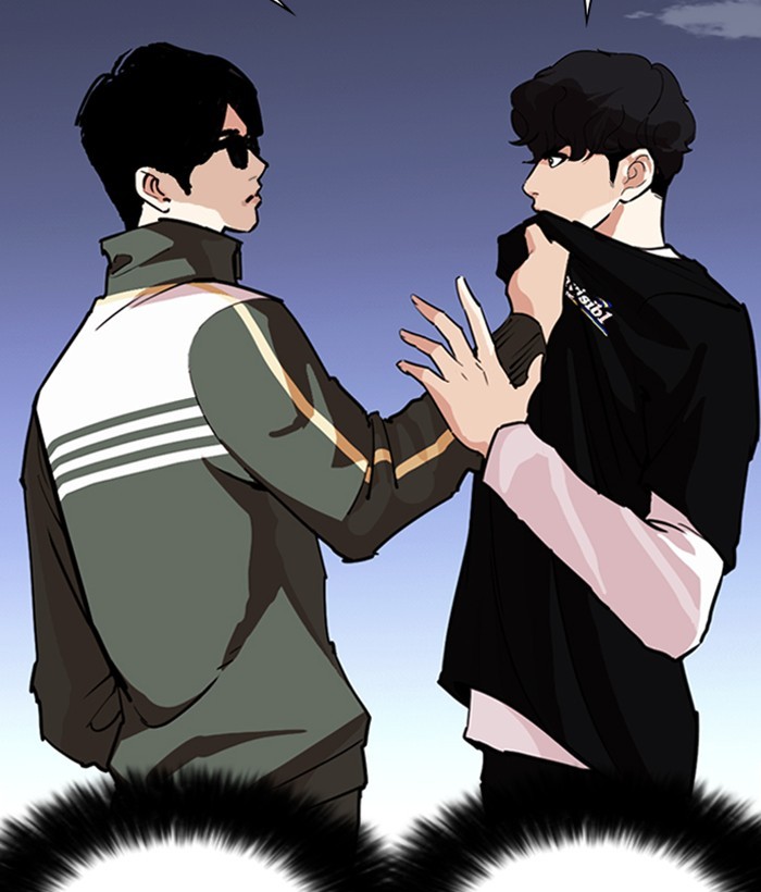 Lookism - Chapter 262: Ep. 262: One Night (5)