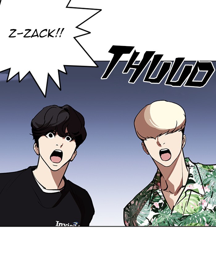 Lookism - Chapter 262: Ep. 262: One Night (5)