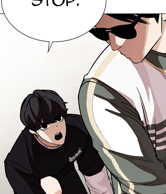 Lookism - Chapter 262: Ep. 262: One Night (5)